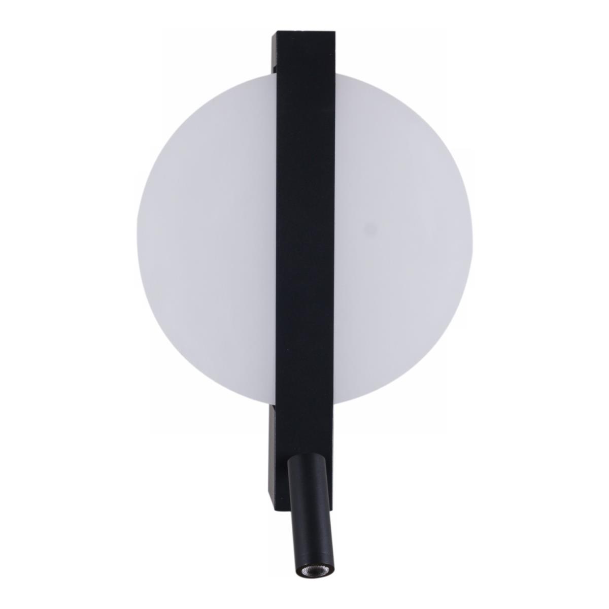 Спот Reluce Technical 86212-9.2-001CT LED8+3W BK