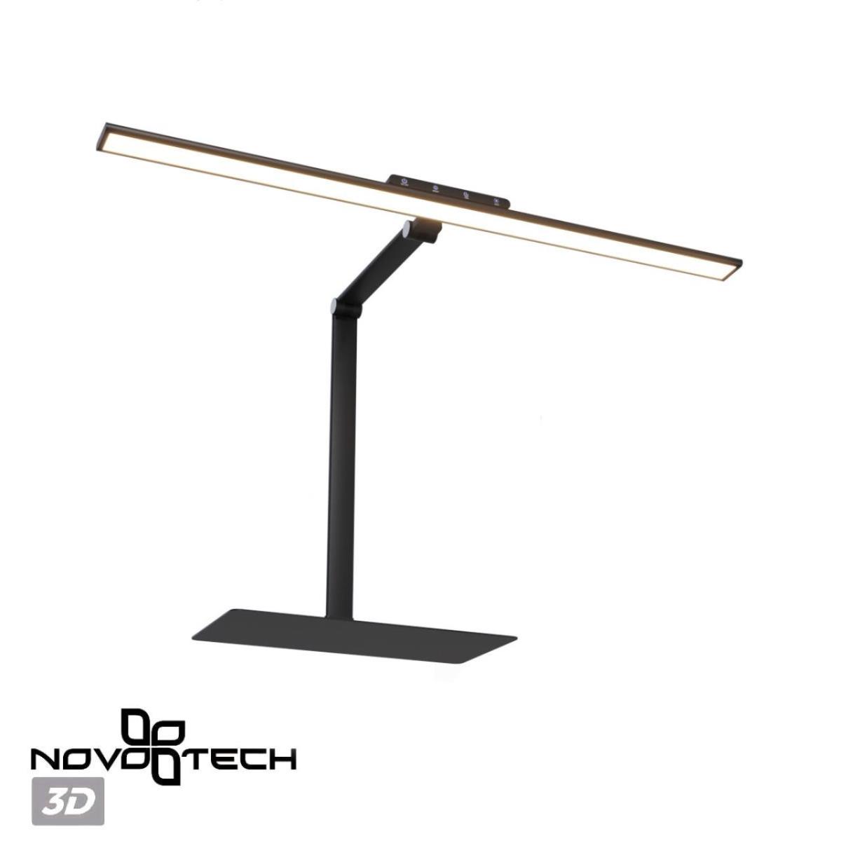 Настольная лампа Novotech Studi Ledo 359967