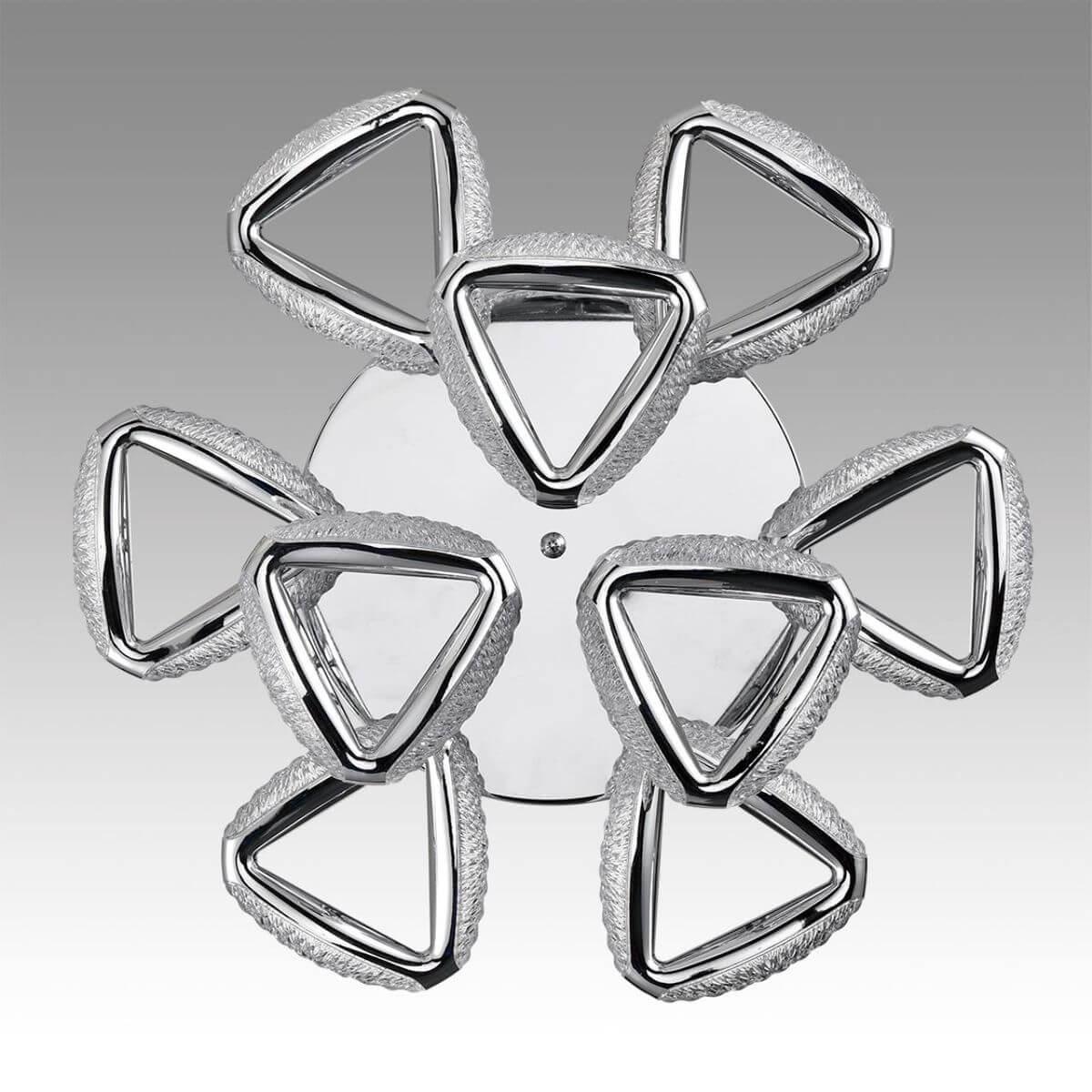 Потолочная светодиодная люстра Lumion Ledio Ruana 8239/9CL