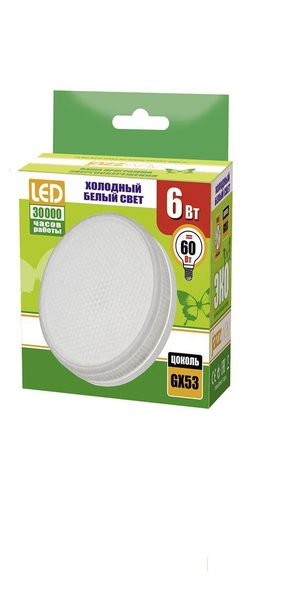 Лампа светодиодная Jazzway GX53 6W 5000K прозрачная 2852007