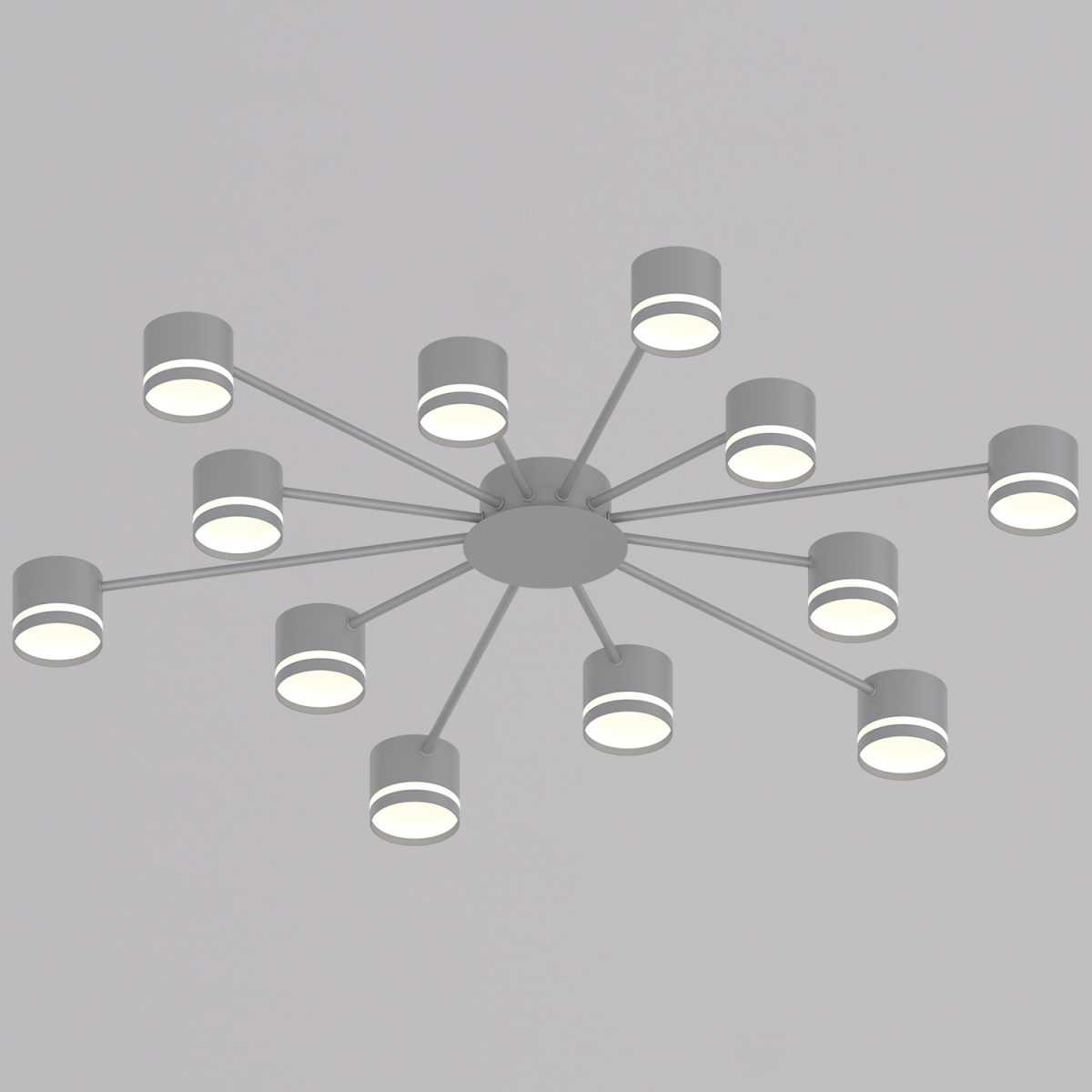 Люстра Reluce 06730-0.3-12 GX53 GREY