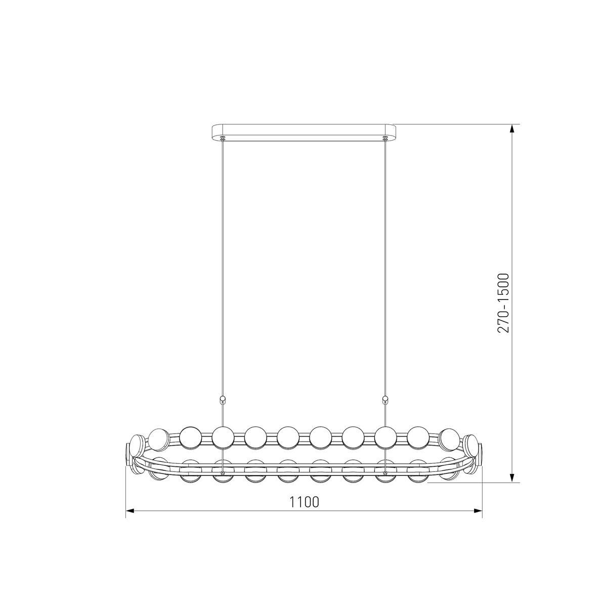 Подвесной светодиодный светильник Eurosvet Tapioca 90332/26