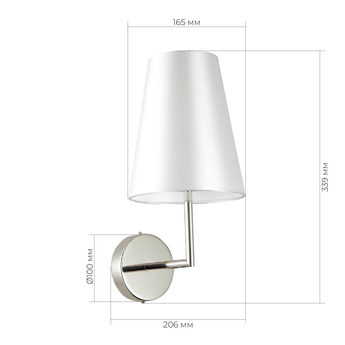 Бра Evoluce Bellino SLE105901-01