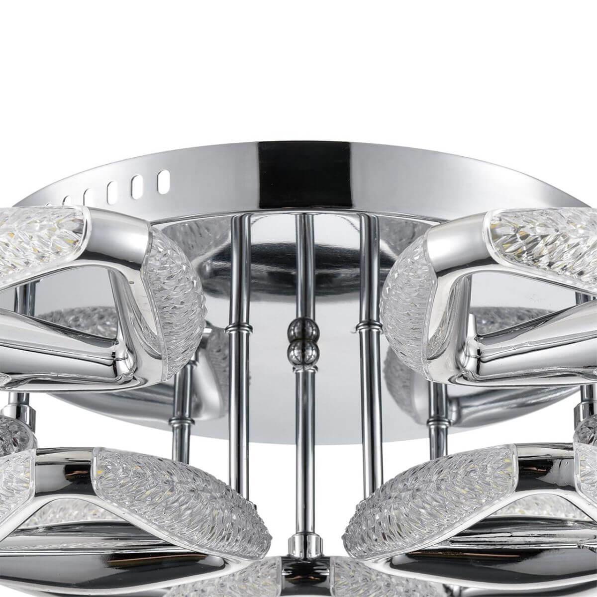 Потолочная светодиодная люстра Lumion Ledio Ruana 8239/9CL