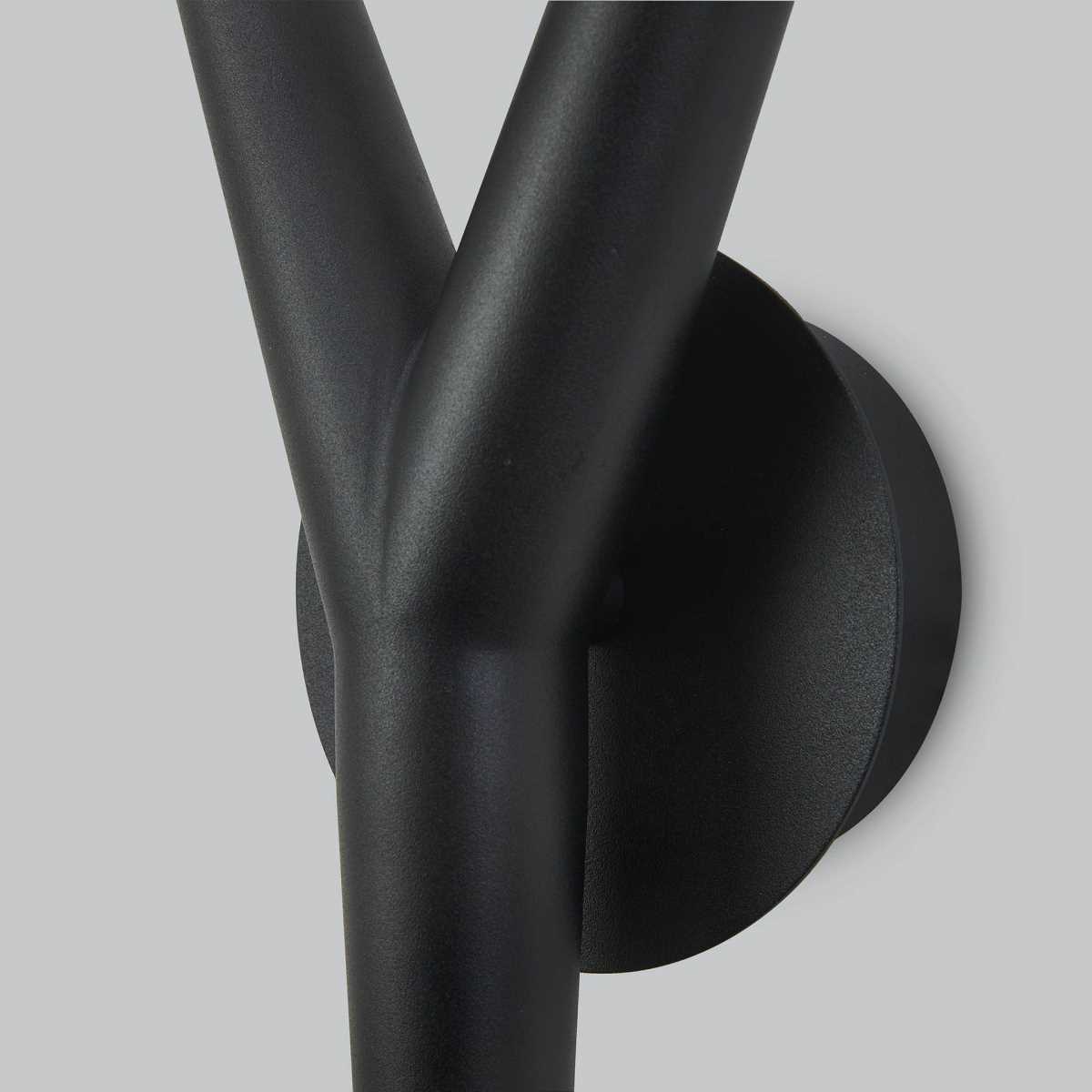 Настенный светильник Mantra Arrecife 9221