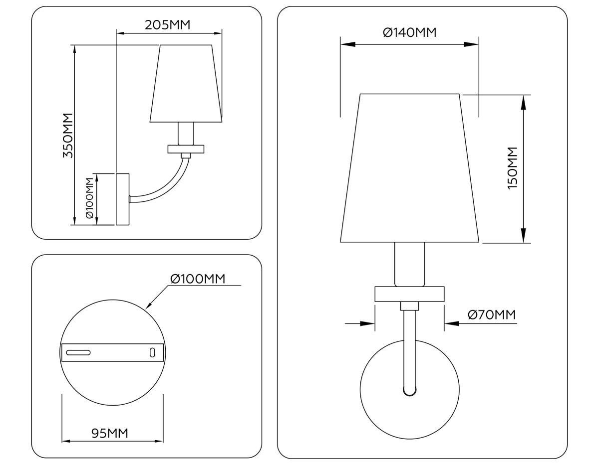 Настенный светильник Ambrella Light HIGH LIGHT LH75359