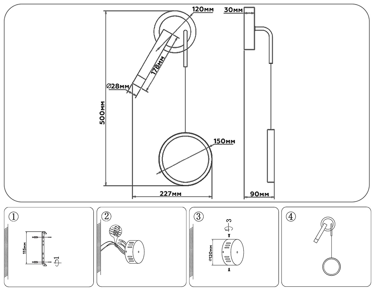 Настенный светодиодный светильник Ambrella light Comfort LineTech FL51651