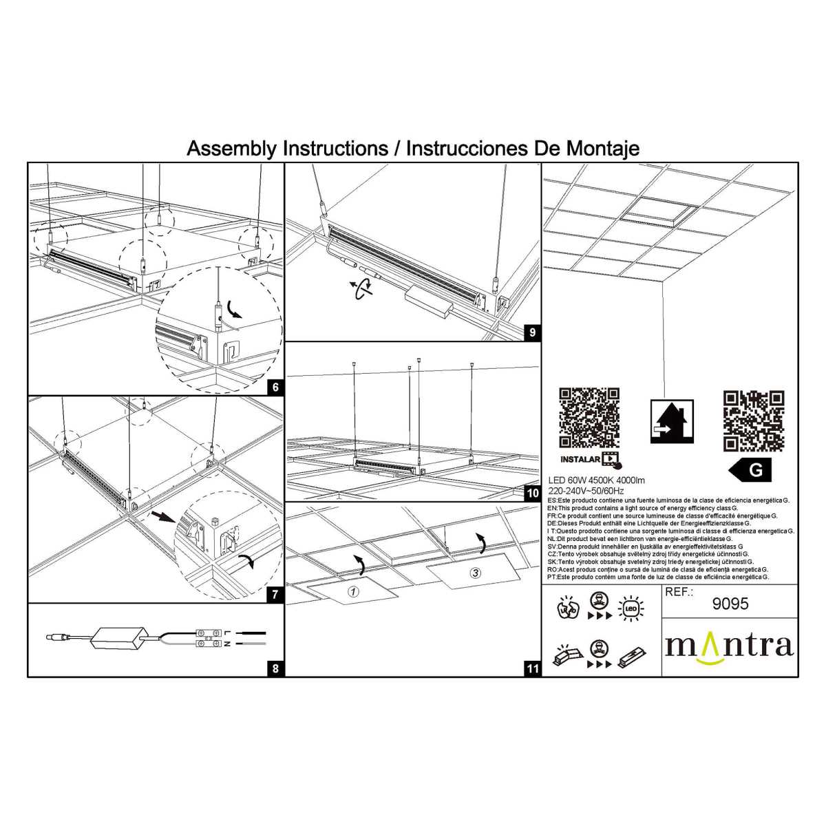 Встраивамое светодиодное окно Mantra BLUE SKY 9095