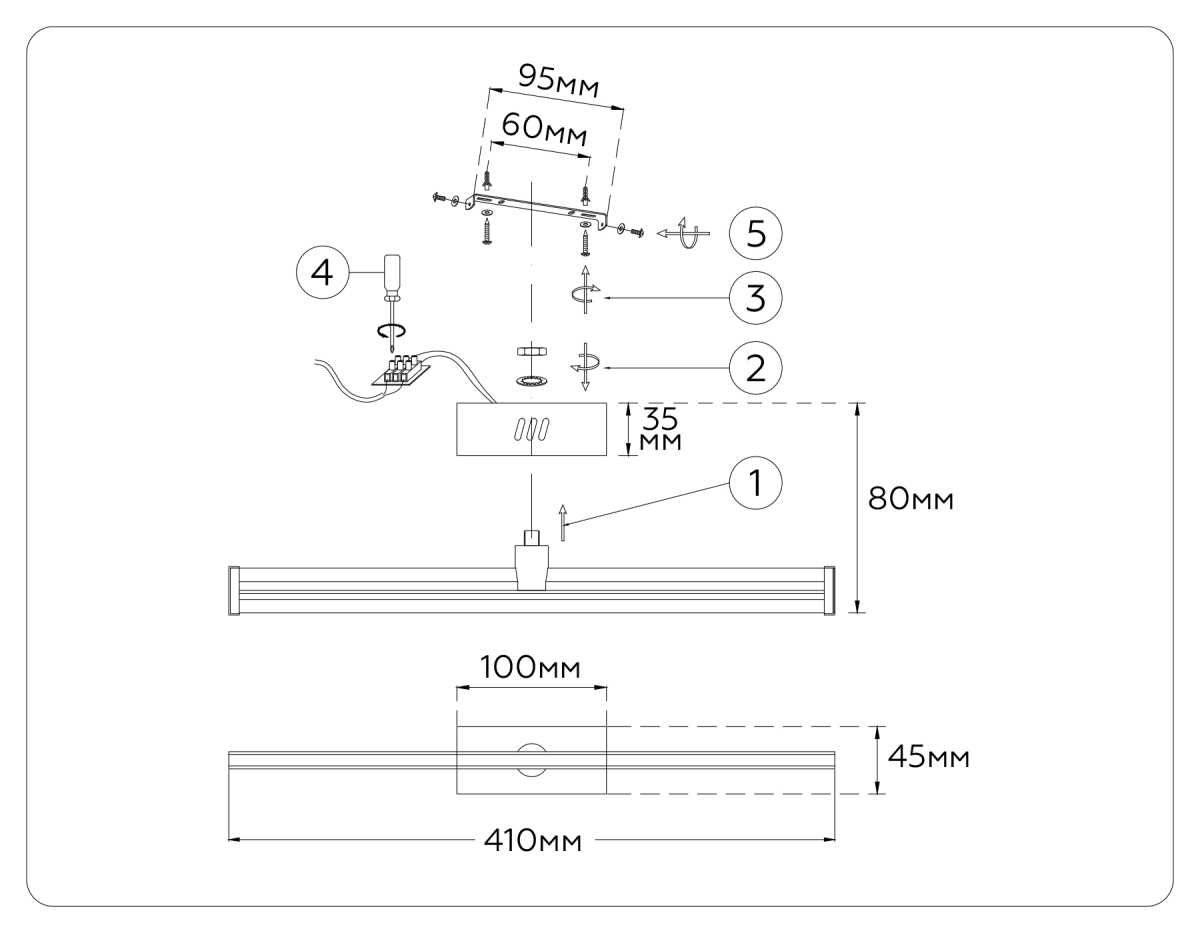 Настенный светильник Ambrella Light COMFORT FL6112