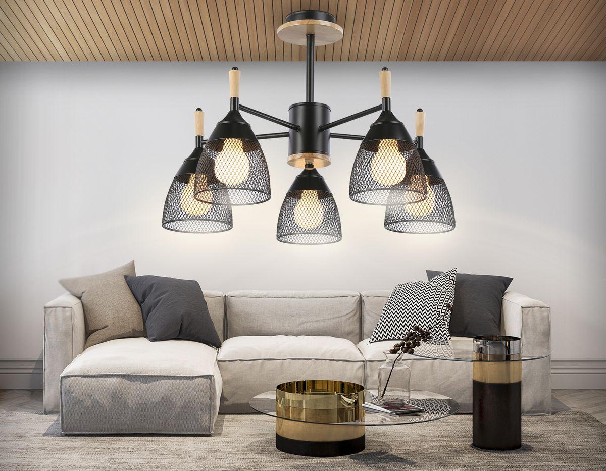 Потолочная люстра Ambrella light Traditional TR8015