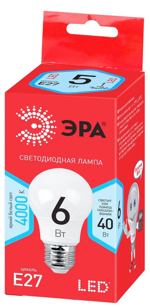 Лампа светодиодная ЭРА E27 6W 4000K матовая LED A55-6W-840-E27 R Б0050688