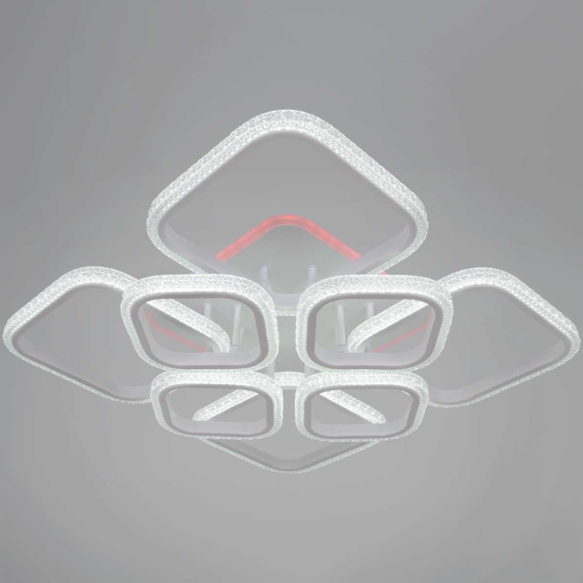 Светильник потолочный Reluce 06335-0.3-4+1A WH (RGB)