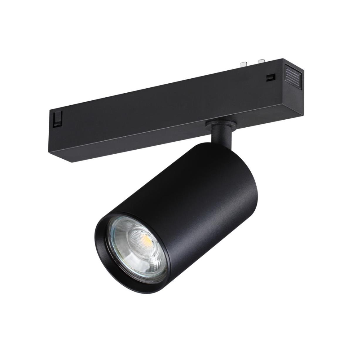 Трековый светильник Novotech VECTOR 359965