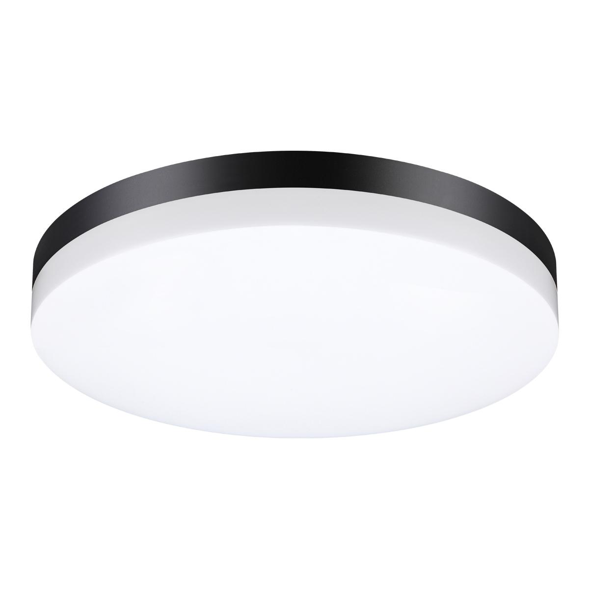 Уличный светодиодный светильник Novotech Street Opal 358890
