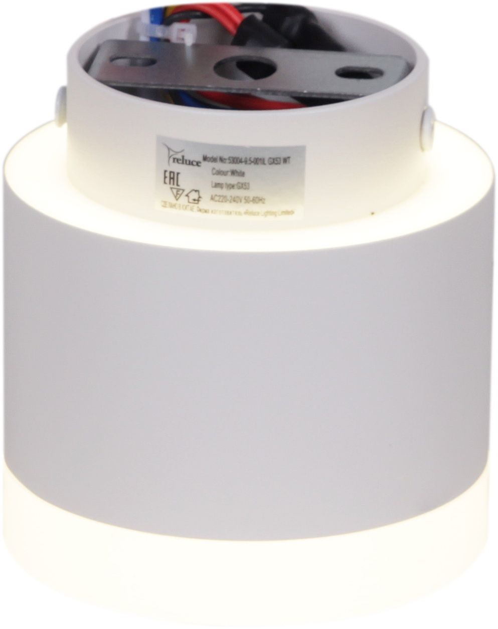 Потолочный светильник Reluce 53004-9.5-001IL GX53+LED3W WT