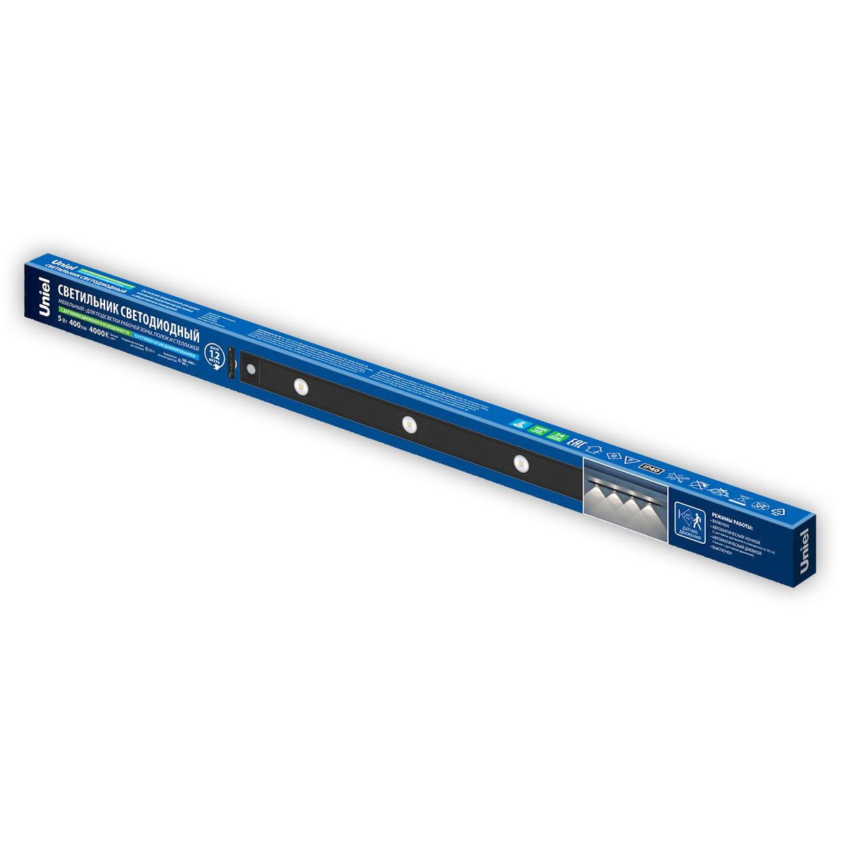 Мебельный светодиодный светильник Uniel ULI-F50-5W/4000K Sensor IP40 Black UL-00011957