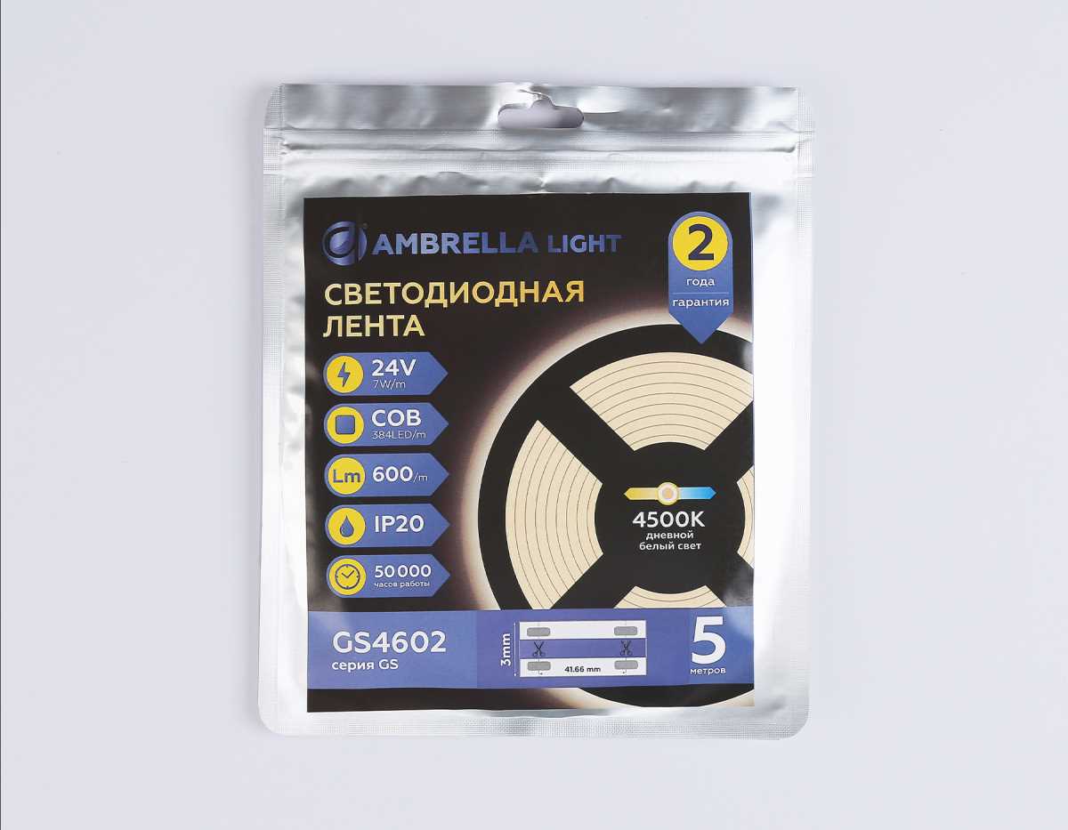 Светодиодная лента Ambrella Light GS4602 COB 384Led/ 7W m/ 24V IP20 4500K/ 5m*3mm*2mm (2 конт.) GS4602