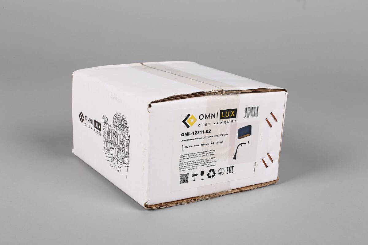Бра Omnilux Rocchette OML-12311-02