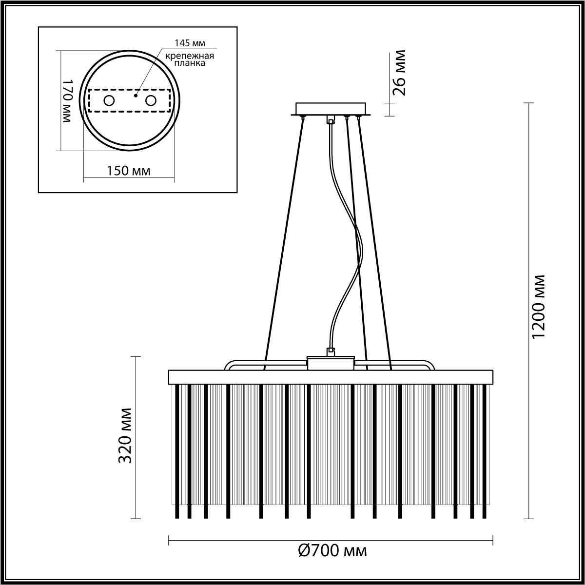 Подвесная люстра Odeon Light Hall York 4788/10