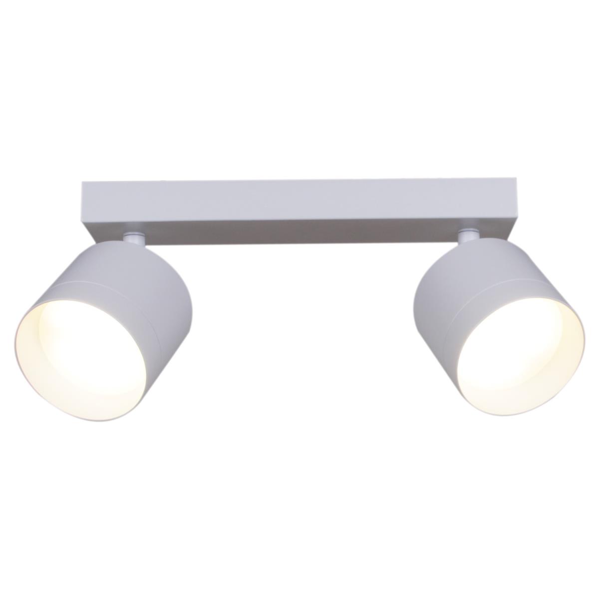 Точечный светильник Reluce Technical 53019-9.5-002IL SPOT LIGHT GX53 WT