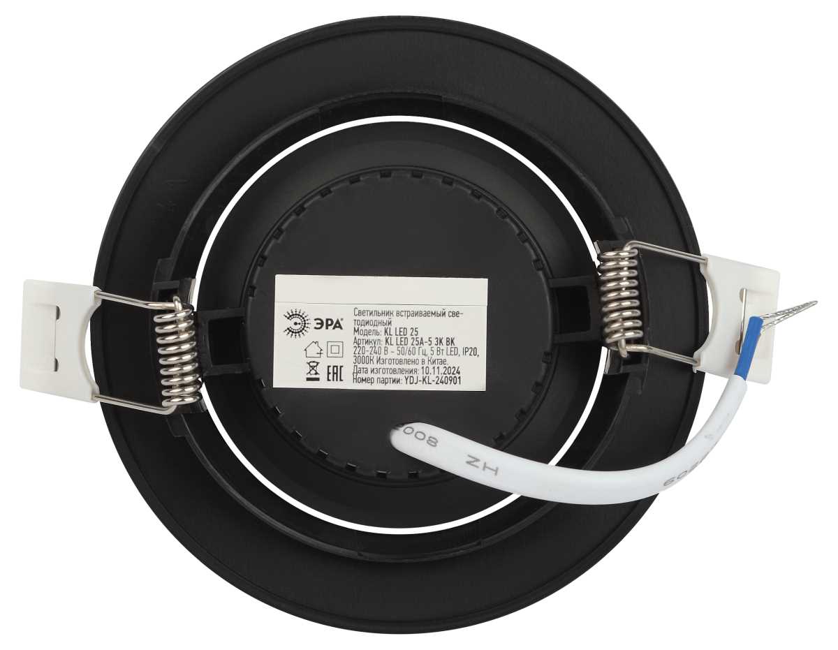 Светильник светодиодный встраиваемый ЭРА KL LED 25A-5 3K BK 5Вт 3000К круглый поворотный черный Б0068164