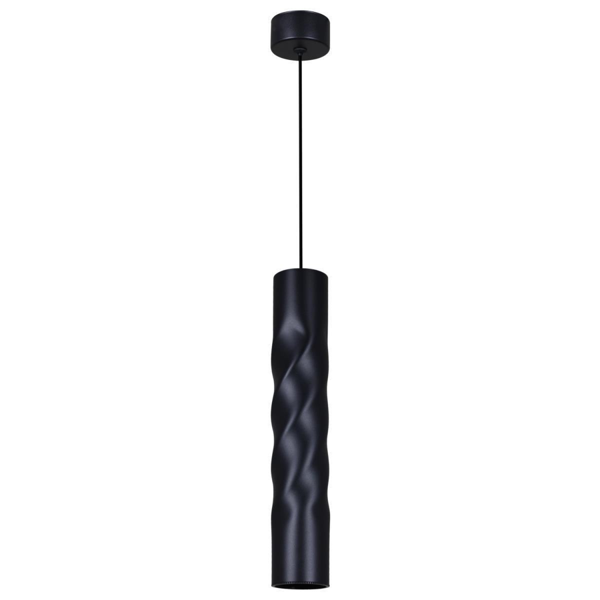 Подвесной светильник Reluce Technical 16006-0.9-001LD 300mm GU10 BK