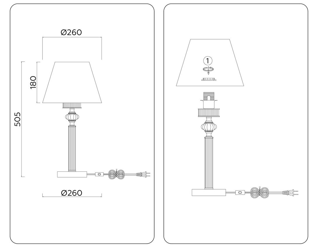 Настольная лампа Ambrella light High Light LH71007