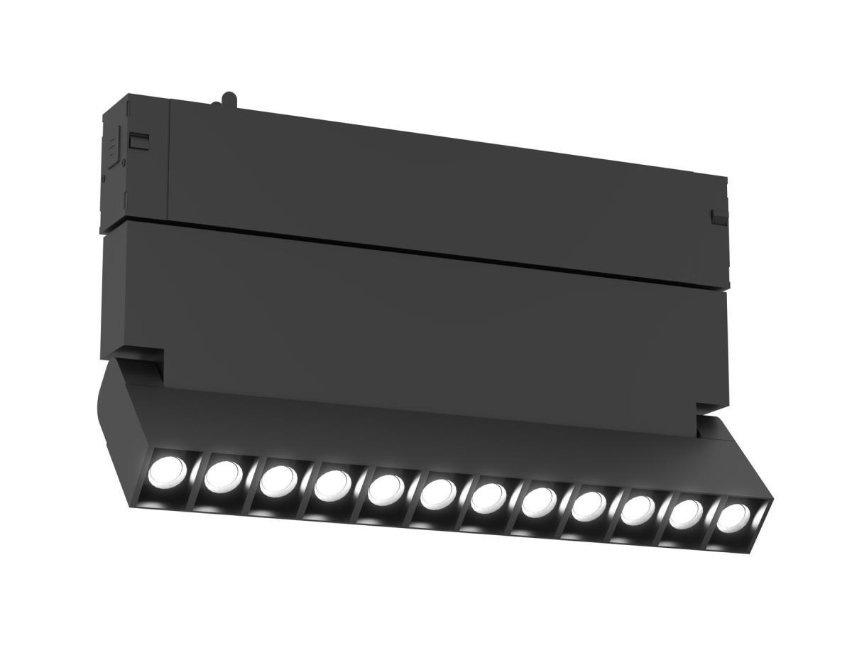 Трековый светильник Ambrella Light TRACK SYSTEM GL8090
