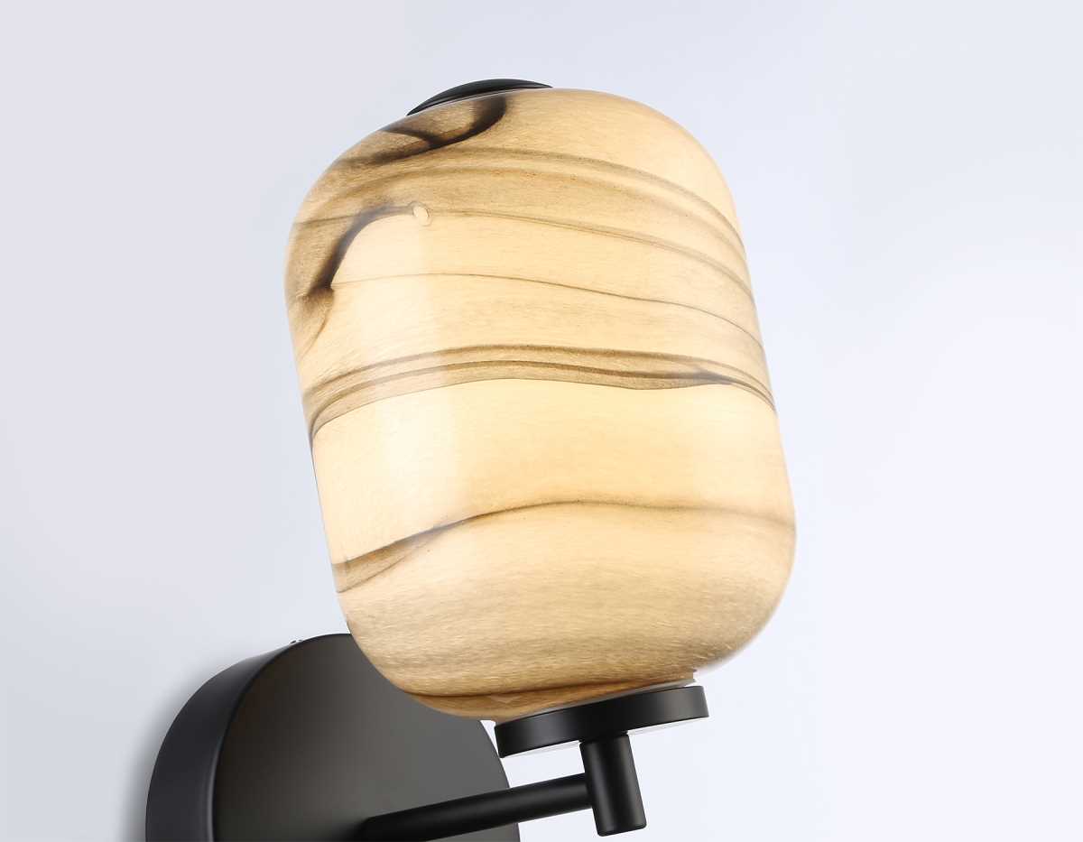 Настенный светильник Ambrella Light HIGH LIGHT LH11039