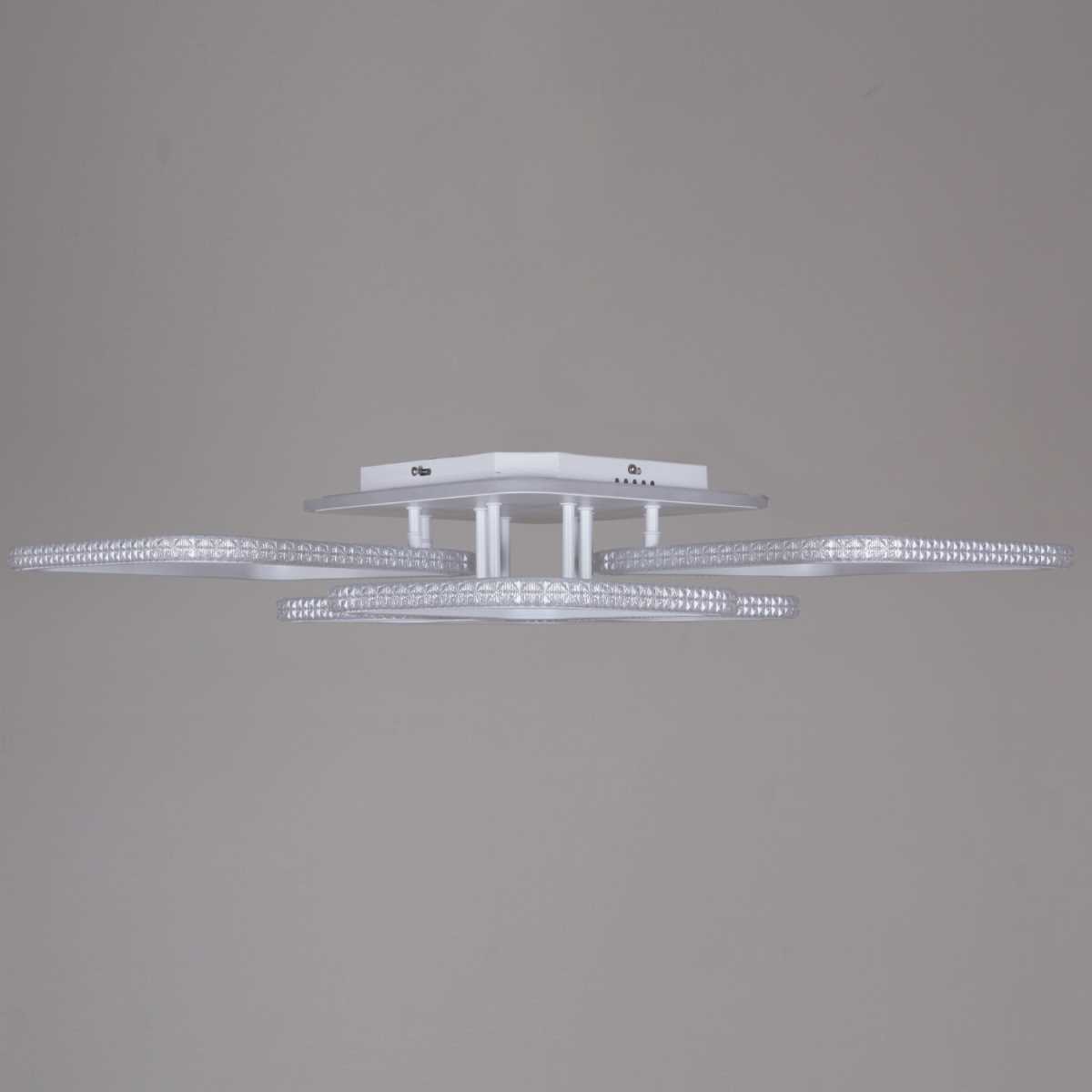 Светильник потолочный Reluce 06334-0.3-05 WH (RGB)