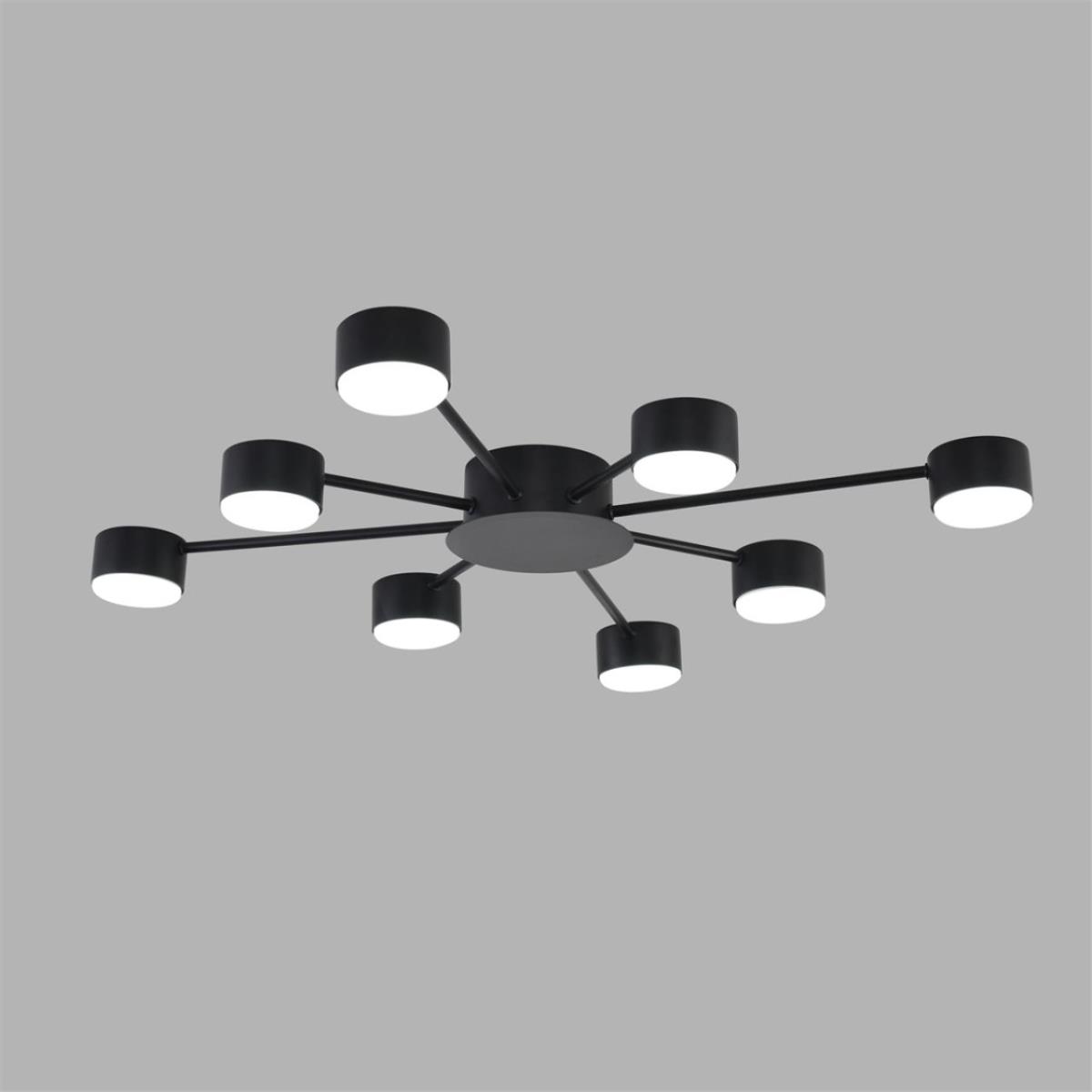 Люстра Lumion COMFI 8344/8C