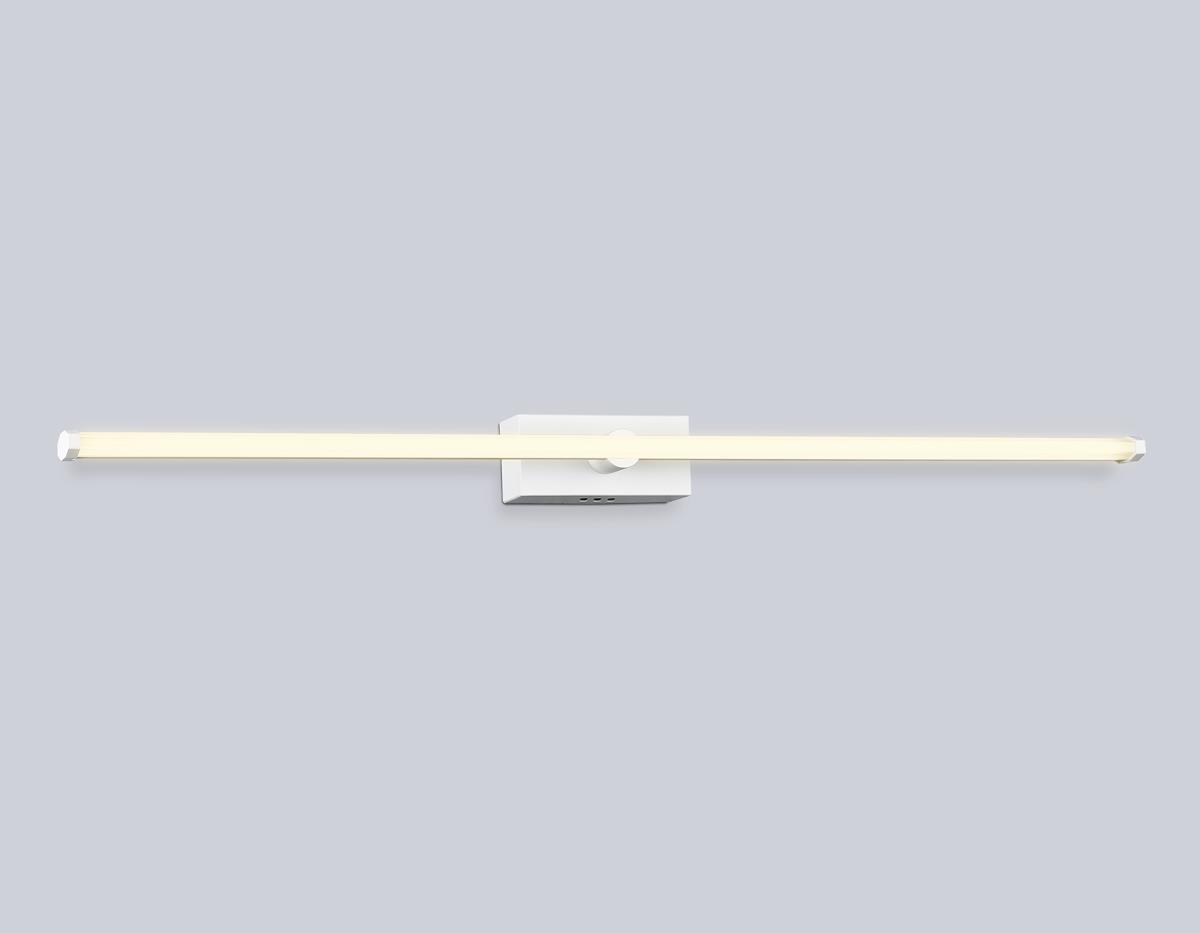 Настенный светильник Ambrella Light COMFORT FL6121