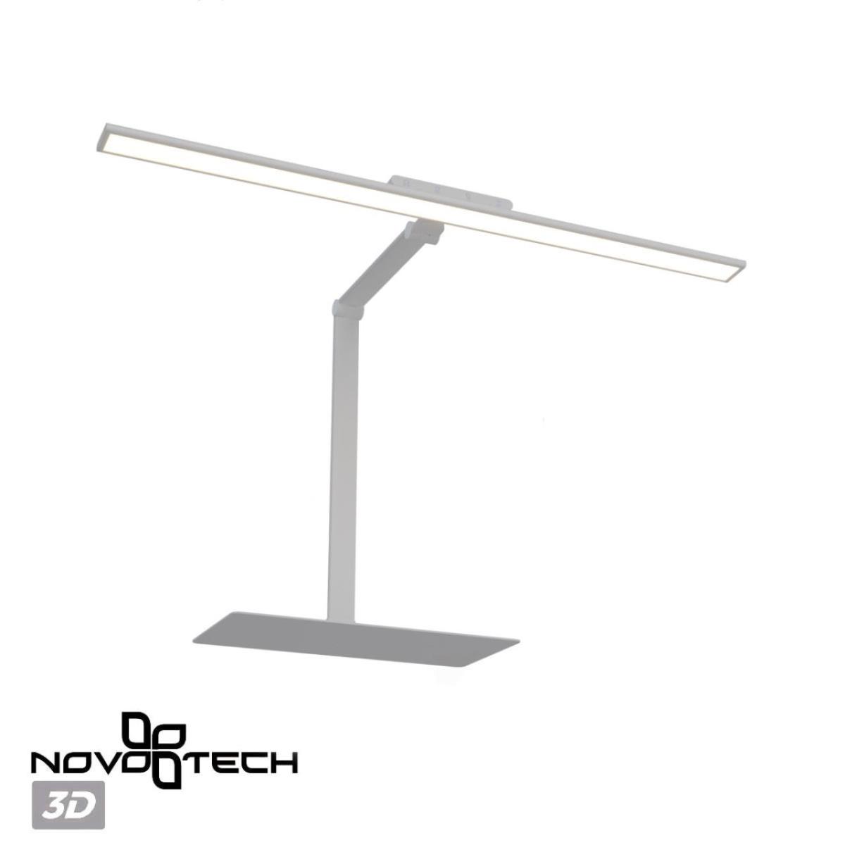 Настольная лампа Novotech Studi Ledo 359966