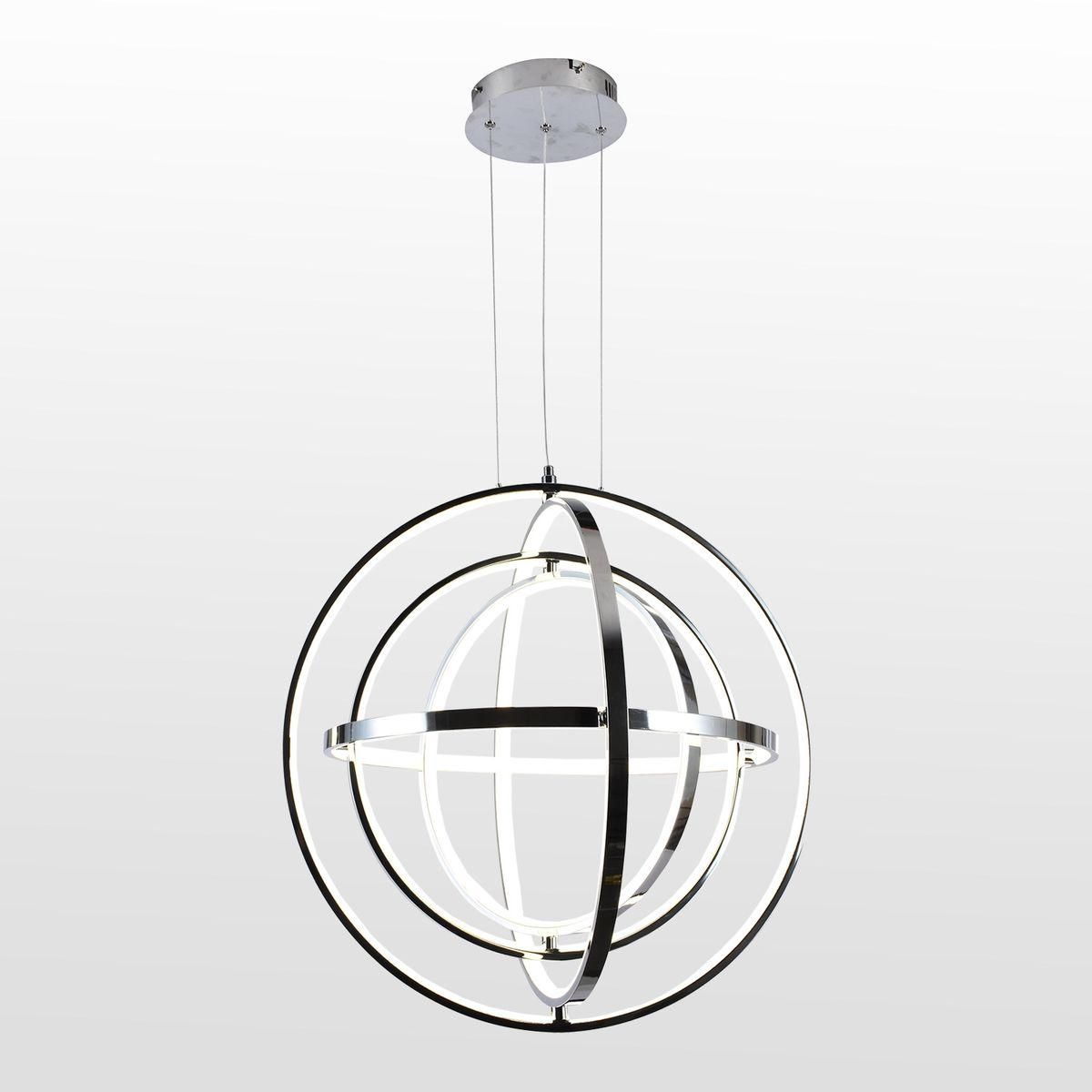 Люстра Lussole LSP-7458