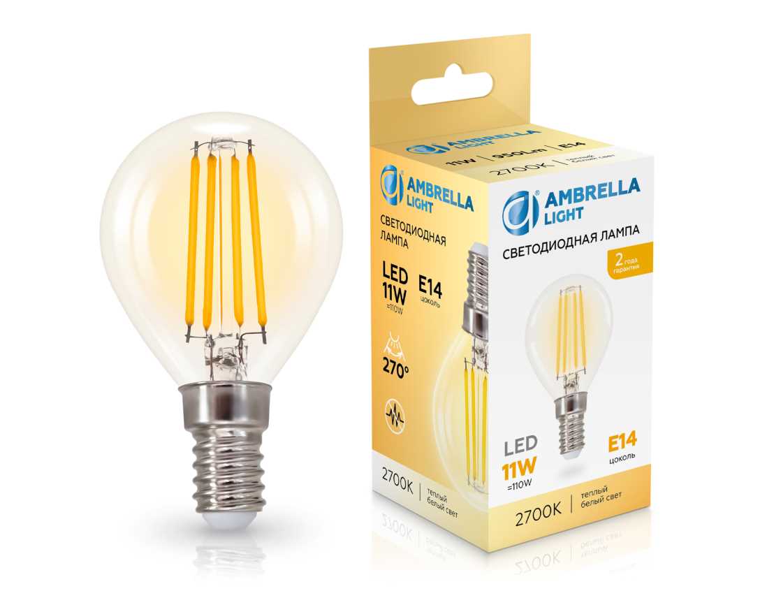 Лампа светодиодная Шар P45 11W 2700K Ambrella light Bulding 451133