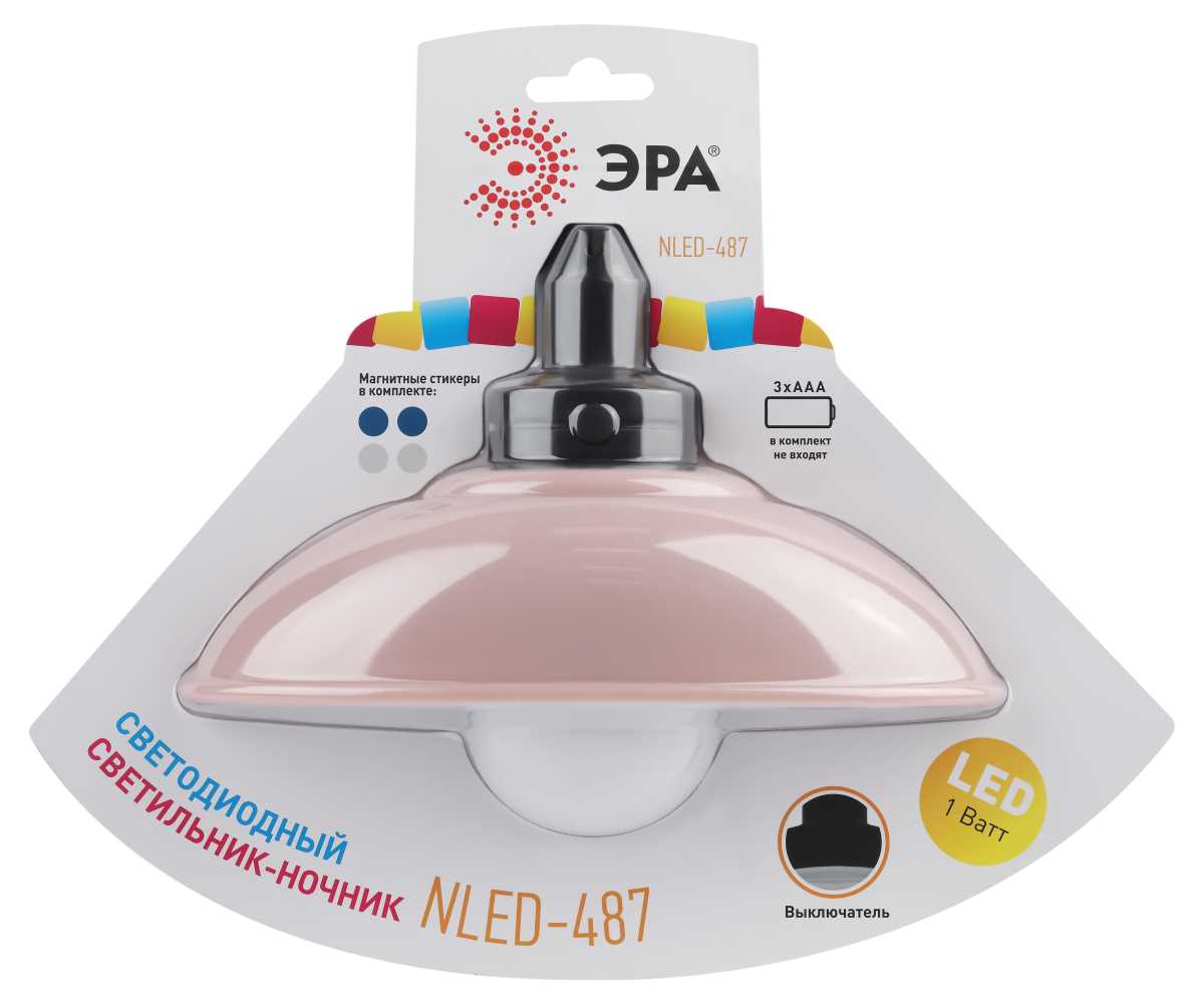 Ночник-светильник на батарейках ЭРА NLED-487-1W-SW-P Б0051477