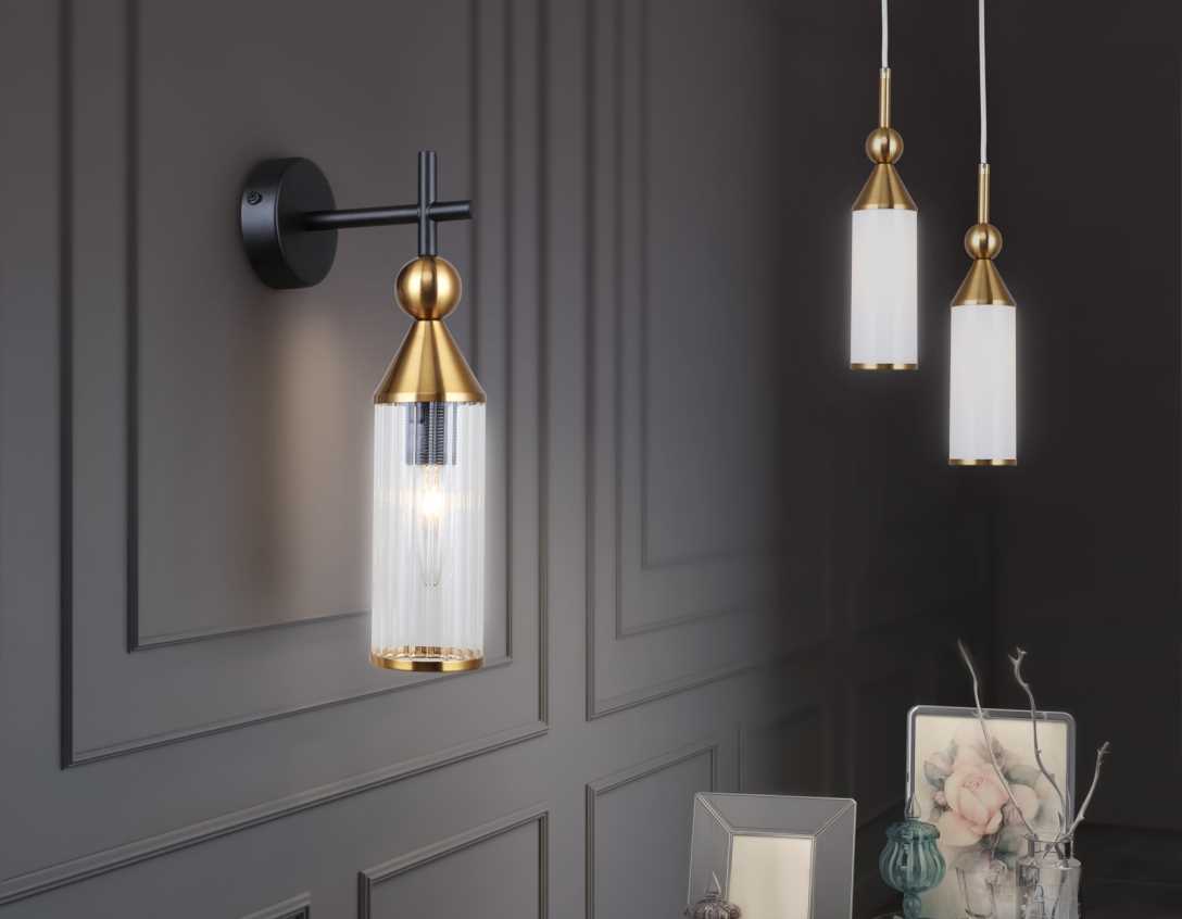 Подвесной светильник Ambrella light High Light LH55271