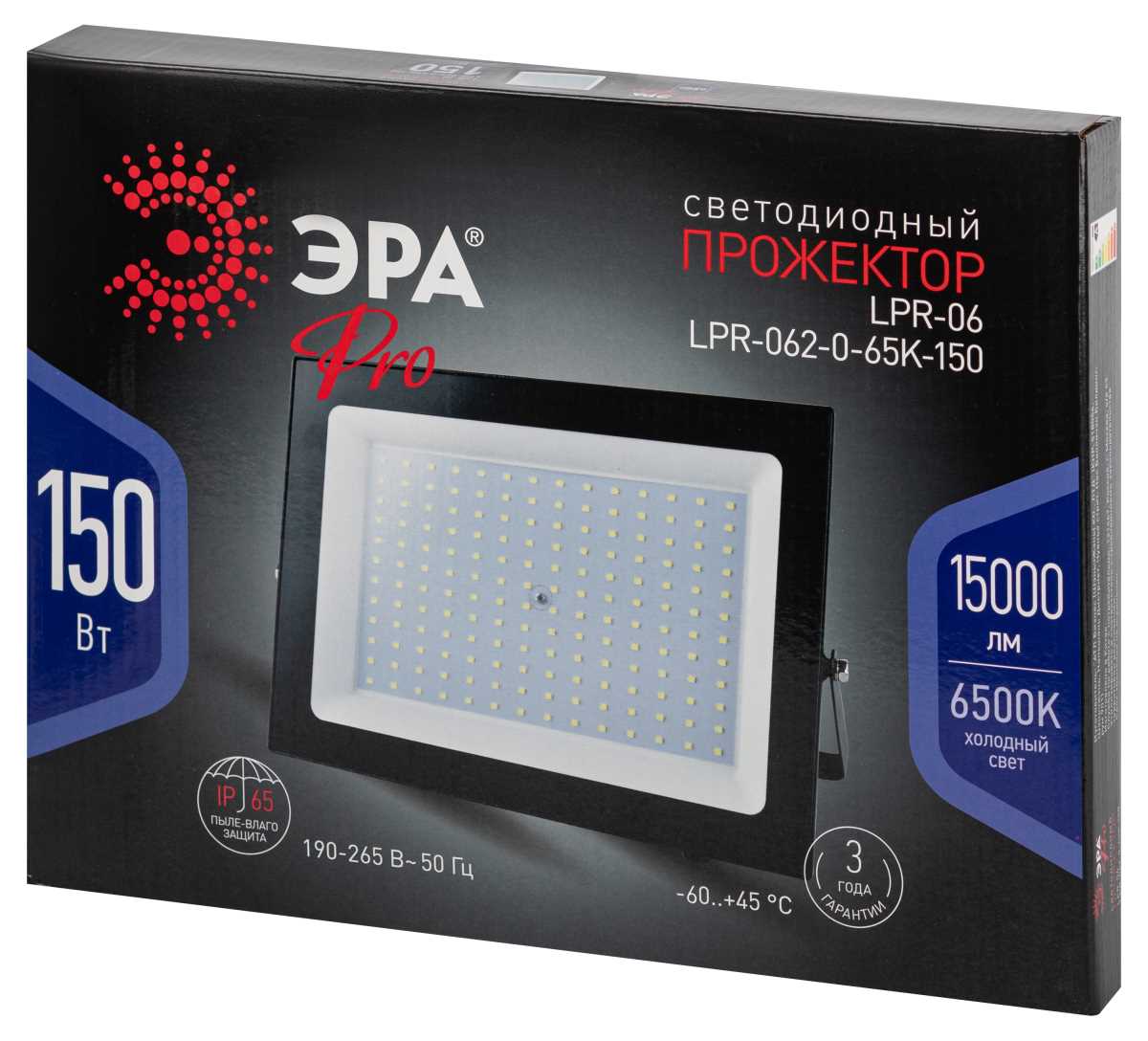 Прожектор светодиодный уличный ЭРА PRO LPR062065K150 150Вт 6500К 15000лм IP65 призма Б0064665