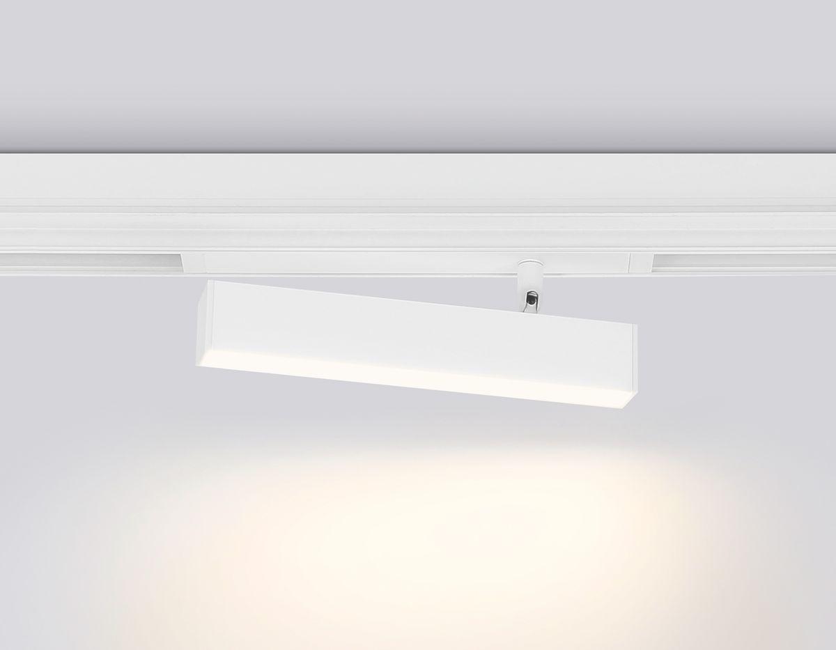 Трековый светодиодный светильник Ambrella Light Track System Magnetic 220V GL1321