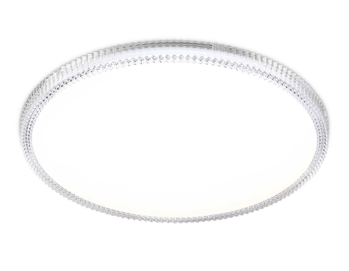 Светильник Ambrella Light ORBITAL FZ1701