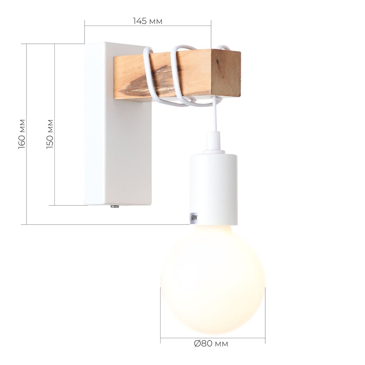 Бра Evoluce Bagetti SL1142.501.01