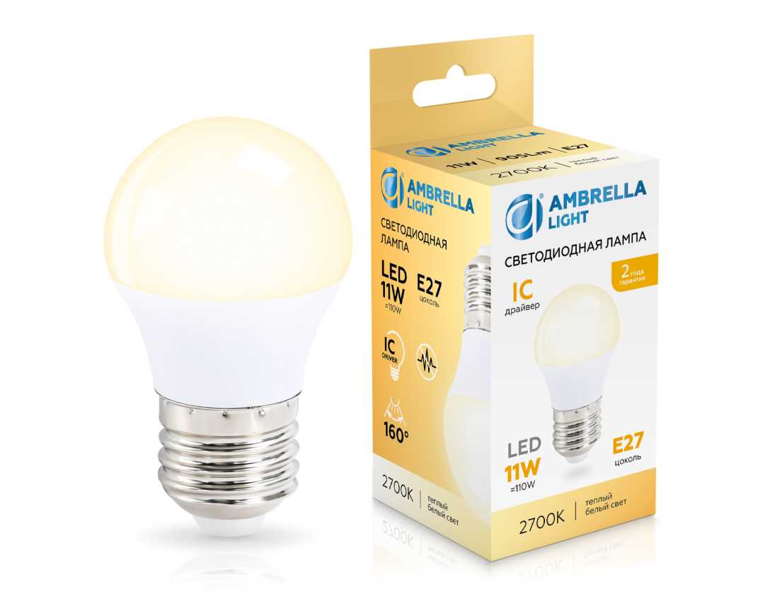 Лампа светодиодная Шар G45 11W 2700K Ambrella light Bulding 451103
