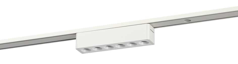 Магнитный трековый светильник ЭРА TRM-S5-2-6W4K WH Б0059043