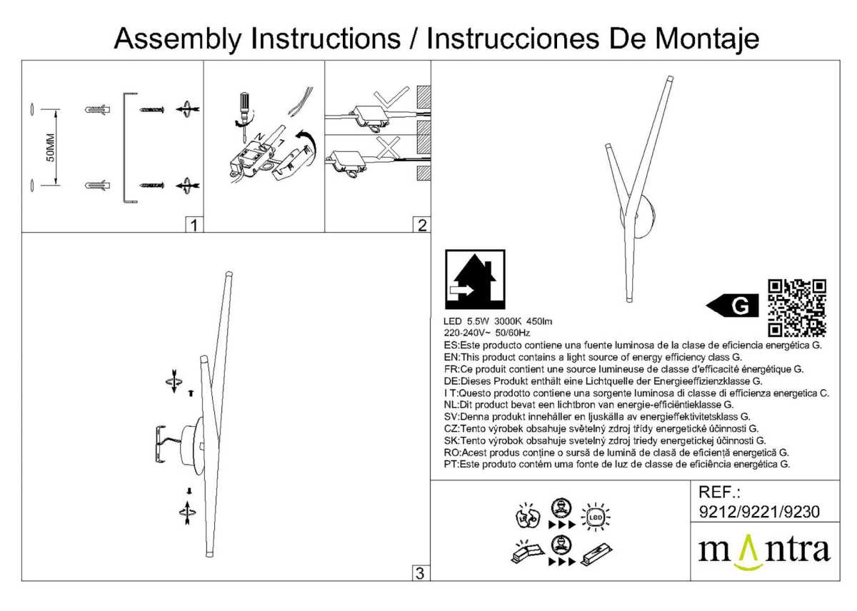 Настенный светильник Mantra Arrecife 9212