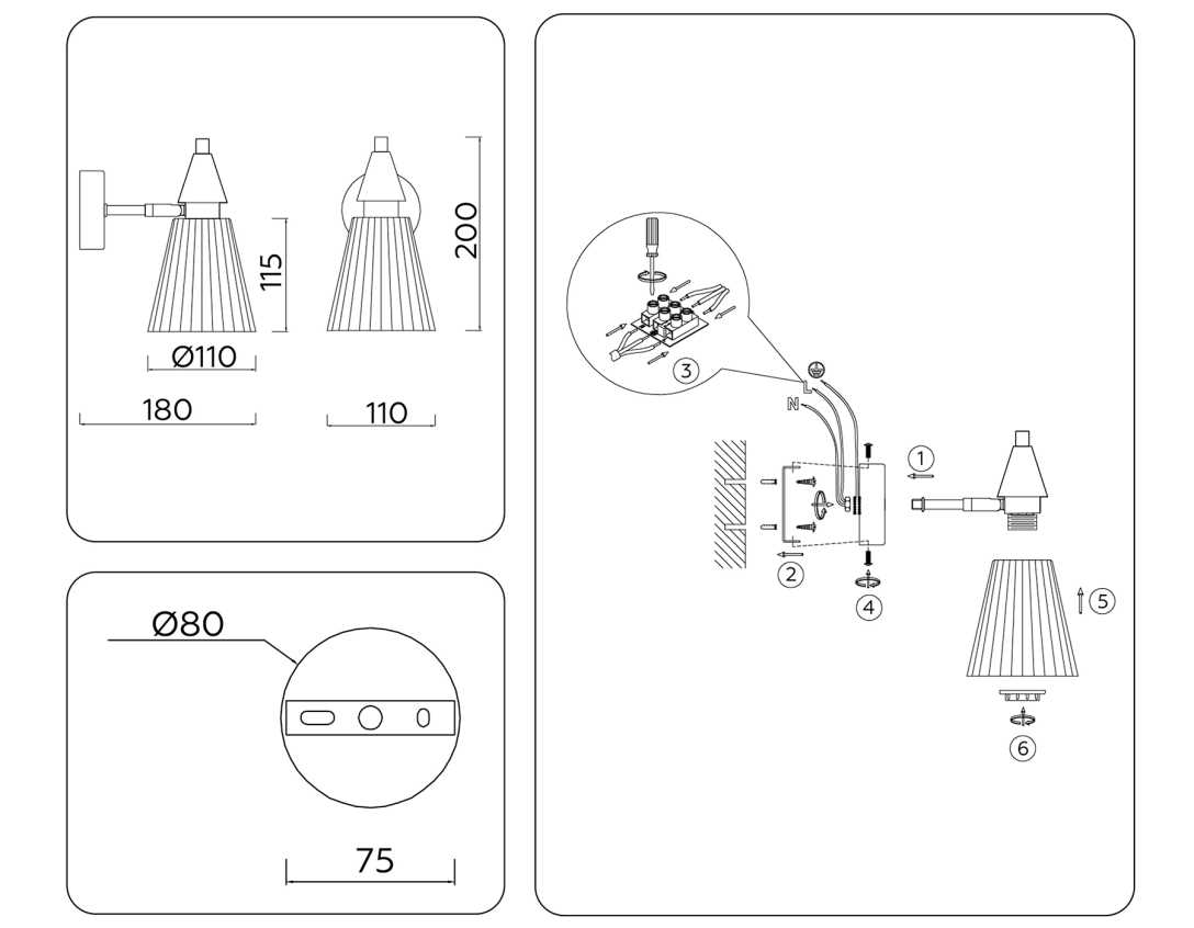 Бра Ambrella light High Light LH58118