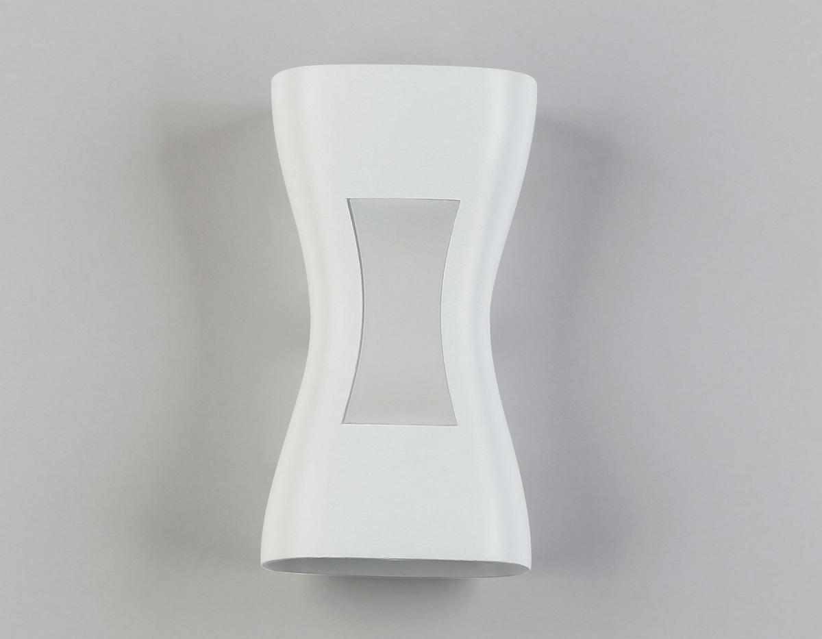 Уличный настенный светодиодный светильник Ambrella light Garden ST4527