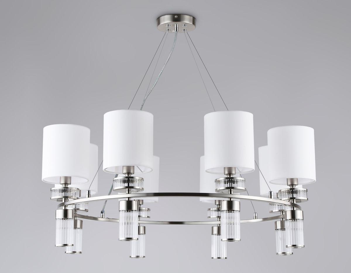 Подвесная люстра Ambrella Light High Light Classic LH71293