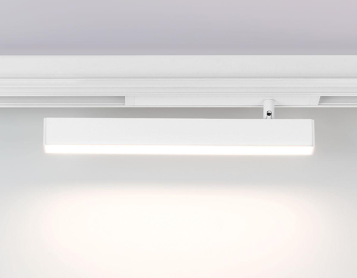 Трековый светодиодный светильник Ambrella Light Track System Magnetic 220V GL1331