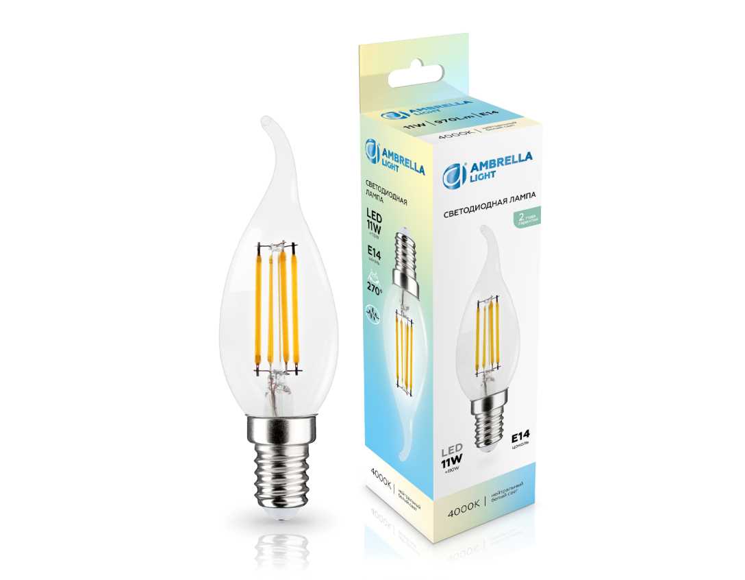 Лампа светодиодная Свеча на ветру CF35 11W 4000K Ambrella light Bulding 351124