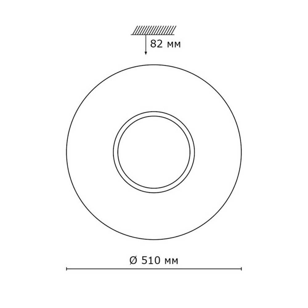 Настенно-потолочный светодиодный светильник Sonex Pale Visma 2048/EL